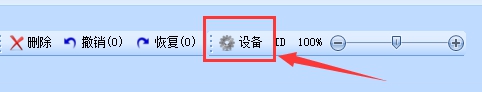 ../_images/QA72_1.jpg