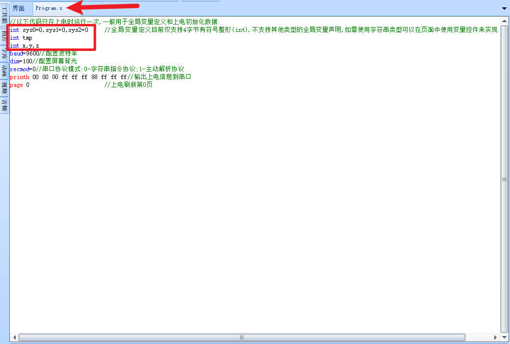 ../_images/sys0-sys2.jpg